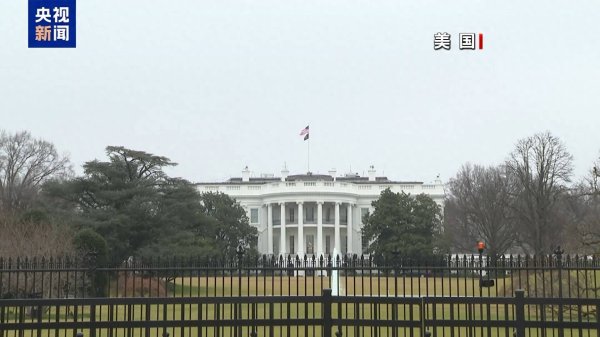 泸深配 特朗普批美国首条高铁是“烂摊子” 到底“烂”在哪？