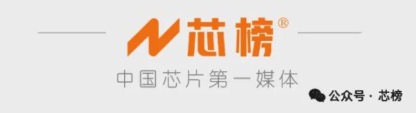 涌融优配 长江存储首条（全国产化产线）试产！